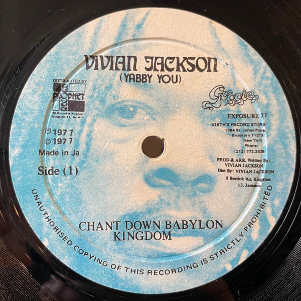 YABBY- U & TRINTY [Chant Down Babylon Kingdom / King Phorah Plague On The Land]