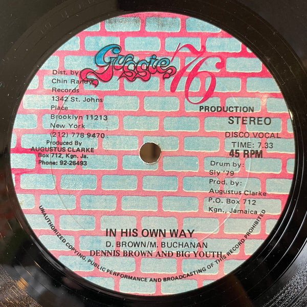 DENNIS BROWN - BIG YOUTH [In His Own Way]