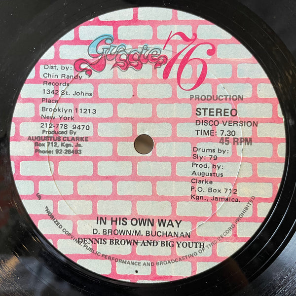 DENNIS BROWN - BIG YOUTH [In His Own Way]