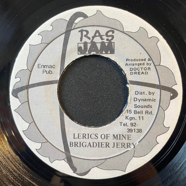 BRIGADIER JERRY [Lerics Of Mine]