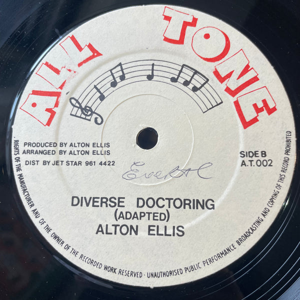 ALTON ELLIS [Earth Needs More Love / Divers Doctrine ]