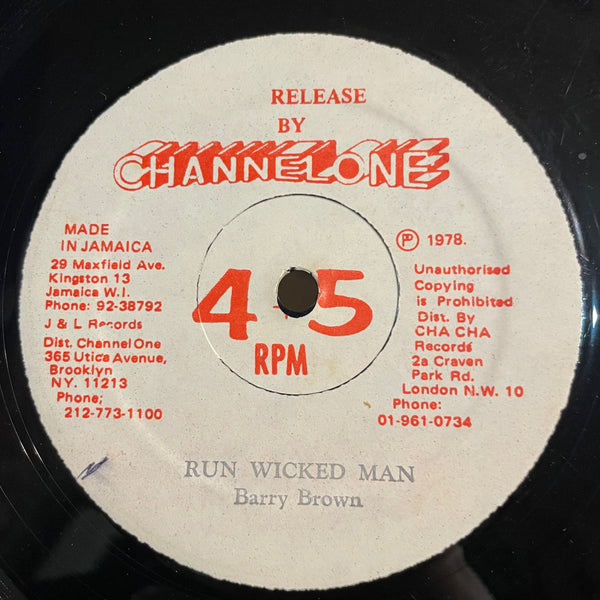 BARRY BROWN [Far East / Run Wicked Man]