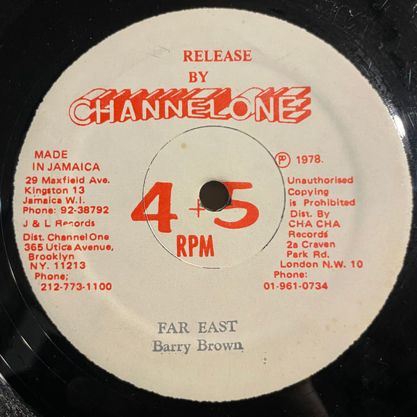 BARRY BROWN [Far East / Run Wicked Man]