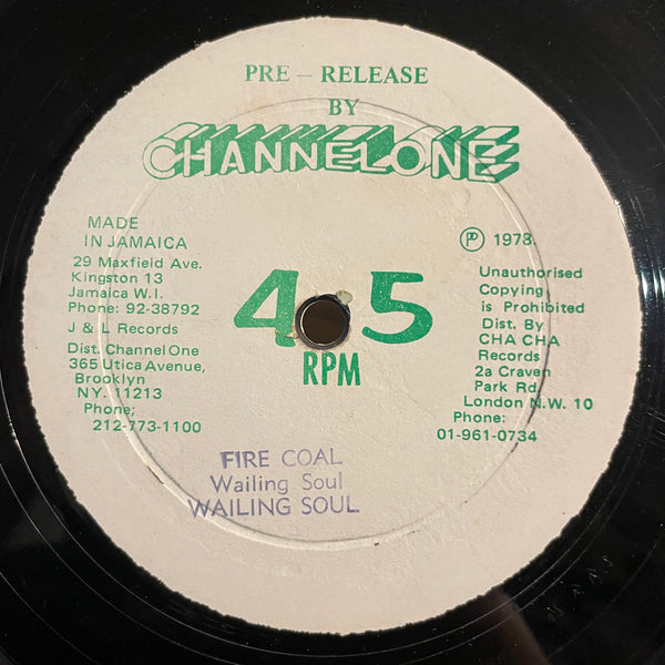 WAILING SOULS [Very Well / Fire Coal]