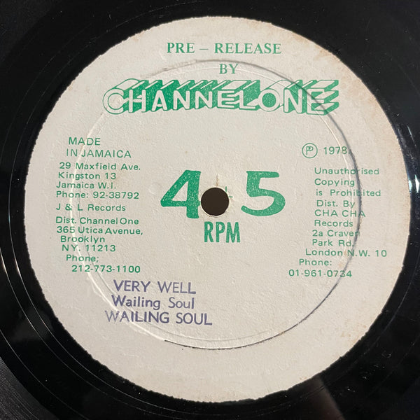 WAILING SOULS [Very Well / Fire Coal]