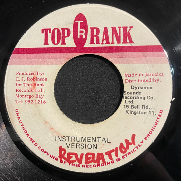 FRANKIE PAUL [It's You I Love]