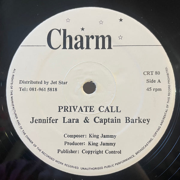 JENNIFER LARA & CAPTAIN BARKEY [Private Call]