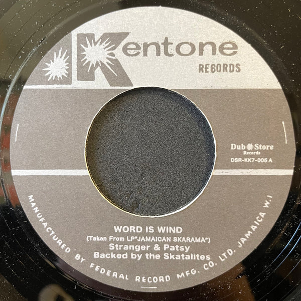 STRANGER & PATSY / DOBBY DOBSON [Word Is Wind / Cry Another Cry]
