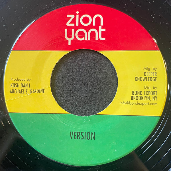 REGGAE GEORGE [Girl You're Too Young]