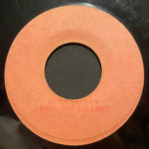 CARIBBEANS / THE HAMLINS [Tell Me Why / Let Me Walk By ]