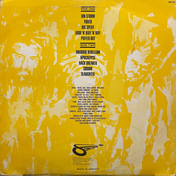 BLACK UHURU [The Dub Factor]