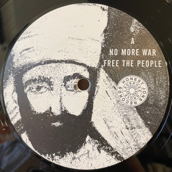 WAREIKA HILL SOUNDS [No More War Ep]