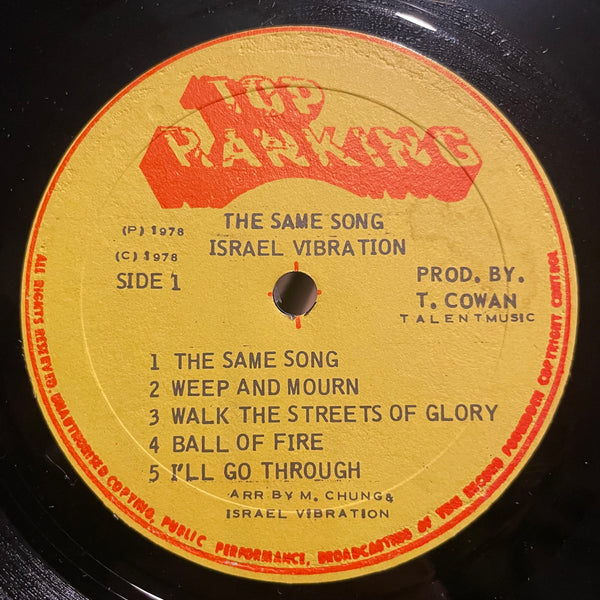 ISRAEL VIBRATION [The Same Song]