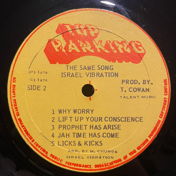 ISRAEL VIBRATION [The Same Song]