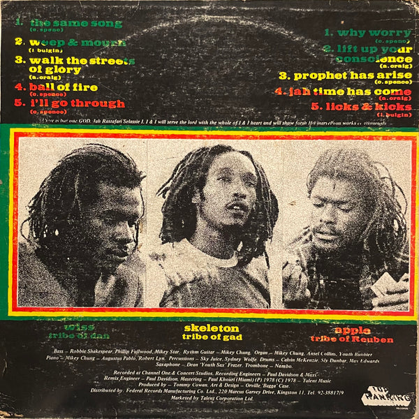 ISRAEL VIBRATION [Same Song Dub]