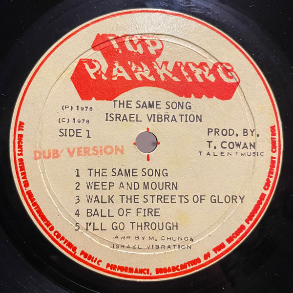 ISRAEL VIBRATION [Same Song Dub]