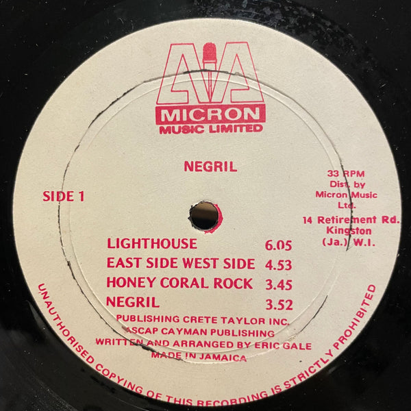 ERIC GAYLE [Negril]