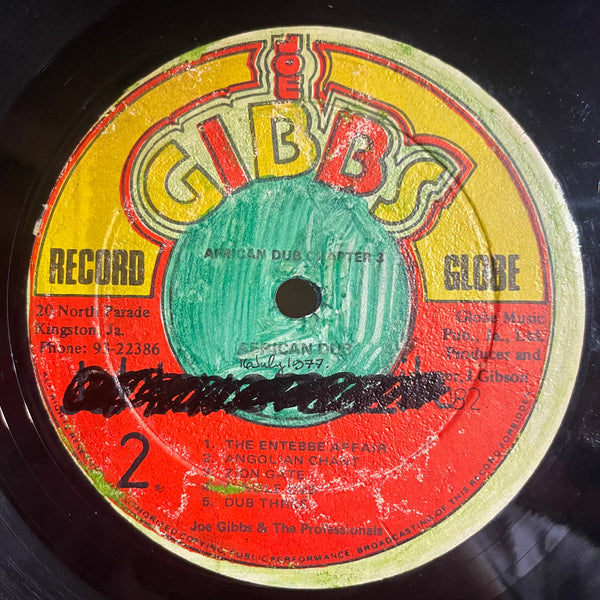 JOE GIBBS & THE PROFESSIONALS [African Dub Chapter 4]