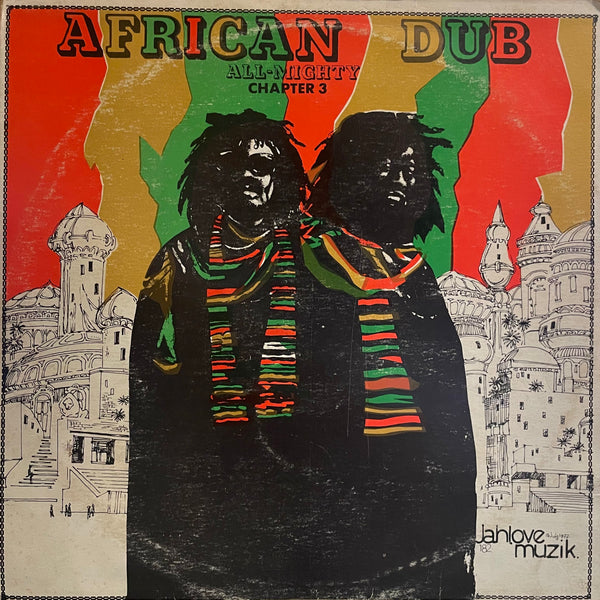 JOE GIBBS & THE PROFESSIONALS [African Dub Chapter 4]