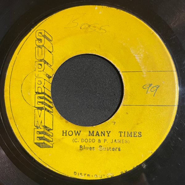 BLUES BUSTERS / ROLAND ALPHONSO & HIS UPSETTERS [How Many Time / Treasure Isle]