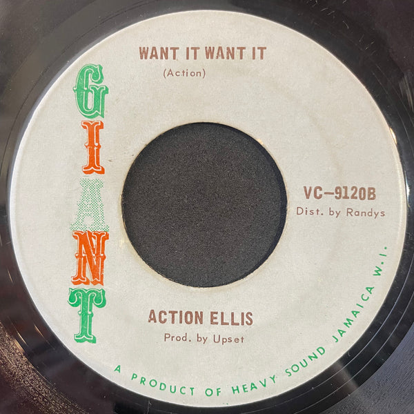 YOUNG SOULS (AS JUBBY ALL STARS) / ACTION ELLIS [Man A Wail / Big Wood]