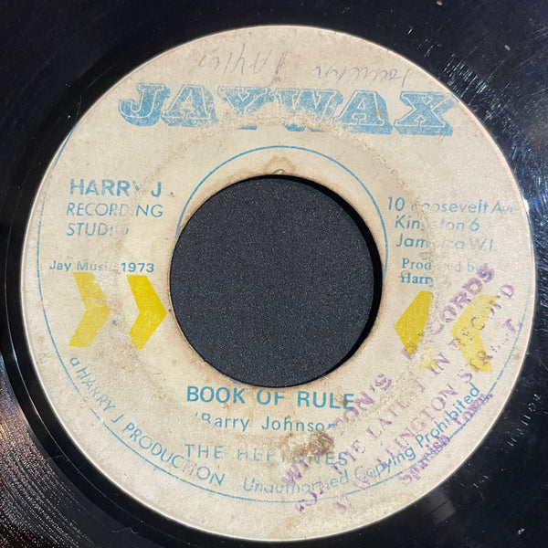 THE HEPTONES [Book Of Rules]