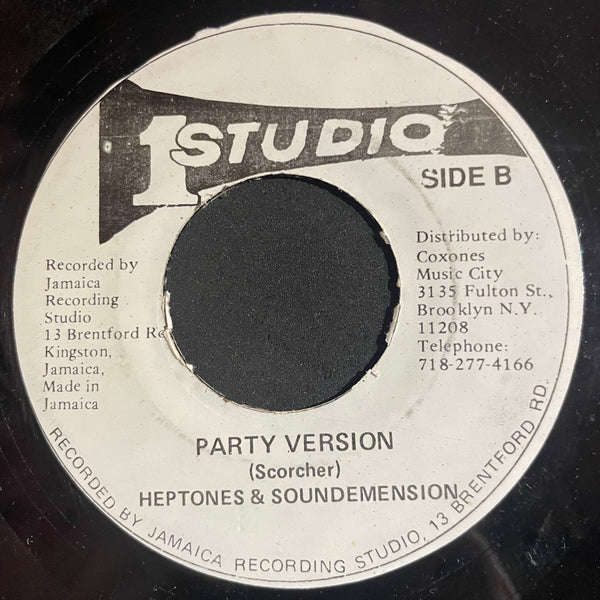 THE HEPTONES [Party Time]