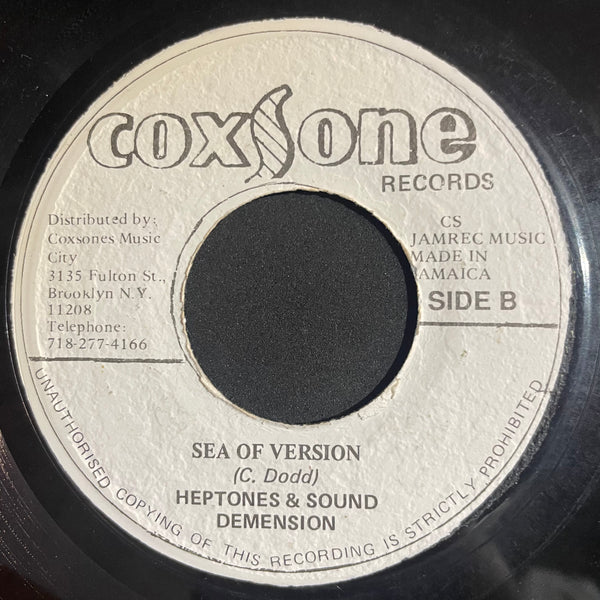 HEPTONES [Sea Of Love]