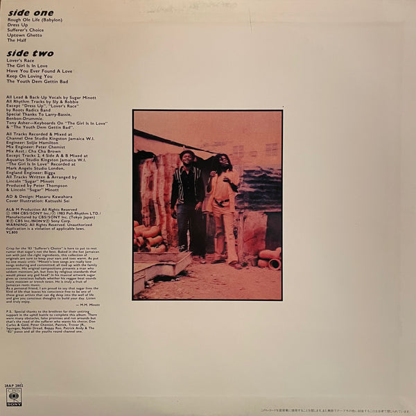 SUGAR MINOTT [Sufferer's Choice]