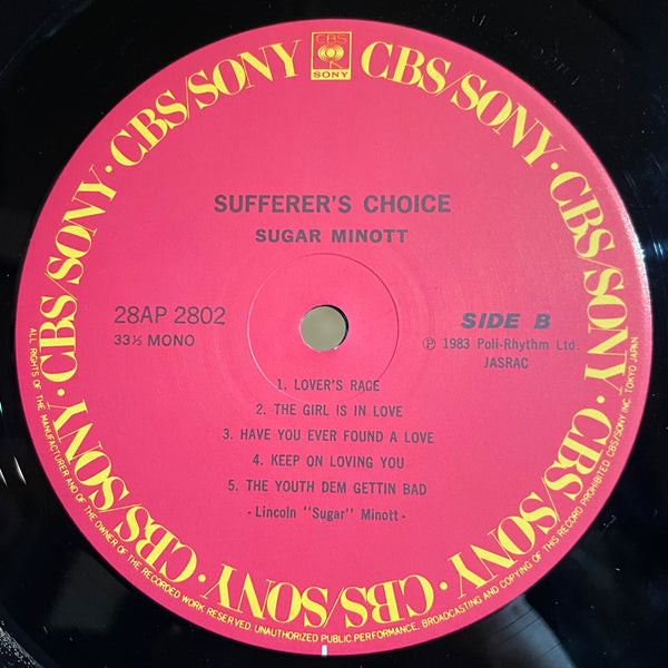 SUGAR MINOTT [Sufferer's Choice]