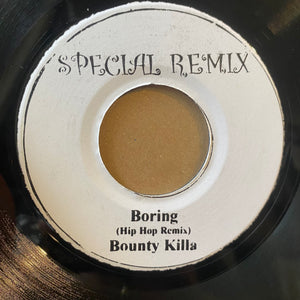 Drum & Bass Records | Reggae, Ska, RockSteady, Roots, Dancehall