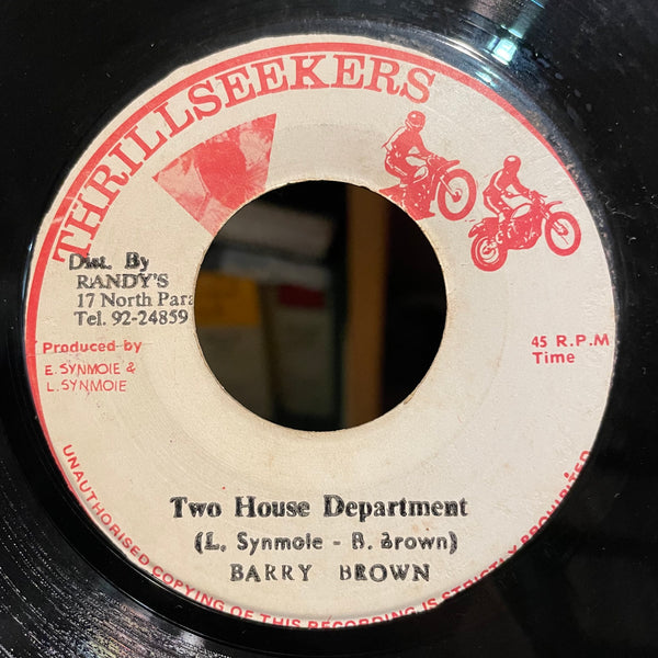 BARRY BROWN [Two House Department]