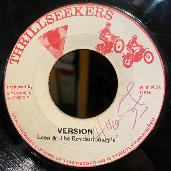 BARRY BROWN [Two House Department]