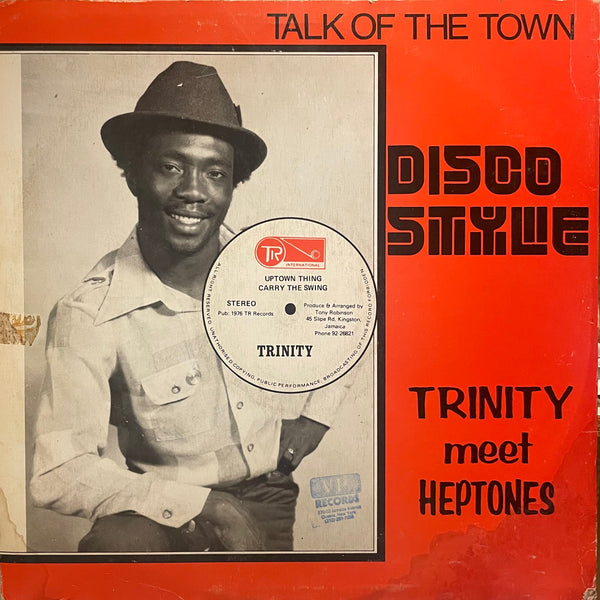 TRINITY / HEPTONES & TRINITY  [Uptown Thing Carry The Swing / Sea Of Love]