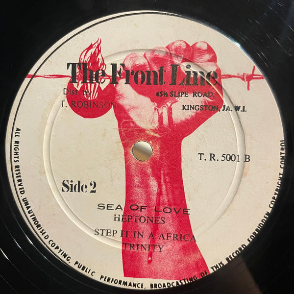 TRINITY / HEPTONES & TRINITY  [Uptown Thing Carry The Swing / Sea Of Love]
