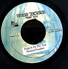 MICHAEL PROPHET [Fight It To The Top]