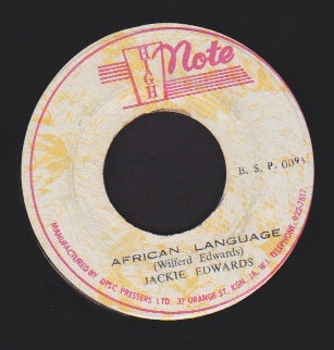 JACKIE EDWARDS [African Language]