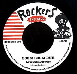 LOVEWISE DUBWISE [Boom Boom Dawn / Boom Boom Dub]