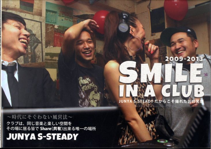 JUNYA S-STEADY [Smile In A Club]