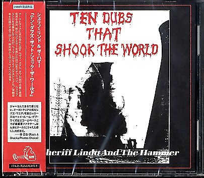 SHERIFF LINDO AND THE HAMMER [Ten Dubs That Shook The World]