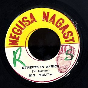BIG YOUTH [Street In Africa]