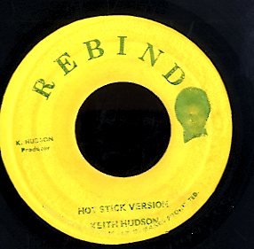 U ROY  [The Hudson Affair / Hot Stick Version]