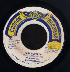 JAH STONE & RIGHTEOUS FLAMES [Easy Squeeze / Ire Little Filly]