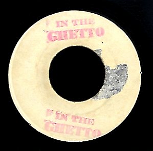 UNKNOWN ARTIST [In The Ghetto / Loving Pauper Dub]