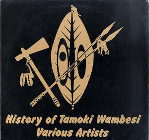 V.A [History Of Tamoki Wambesi]