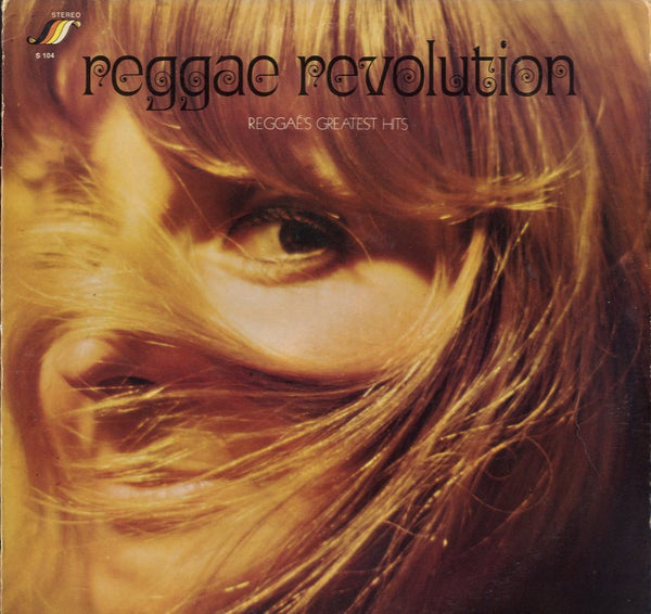 V.A. [Reggae Revolution]