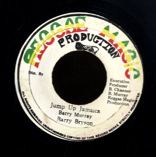 BARRY MURRAY & BARRY BRYSON [Jump Up Jamaica / One Dollar]