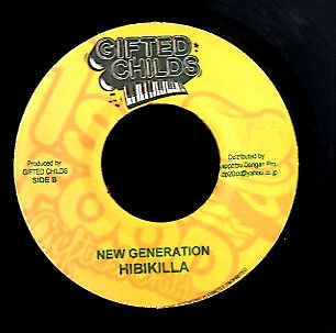 HIBIKILLA / MICKY RICH & ARMSTRONG [New Generation / Queen]
