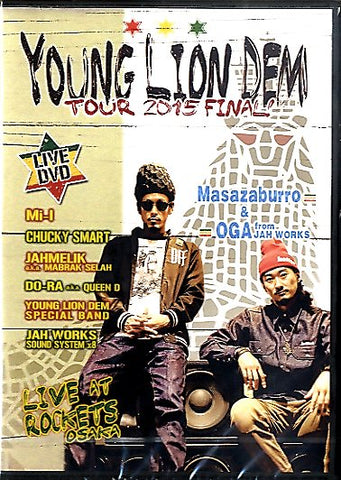 MASAZABURRO & OGA [Young Lion Dem Tour 2015 Final]