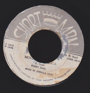 BOBBY SOUL [Move Out Jamaica]